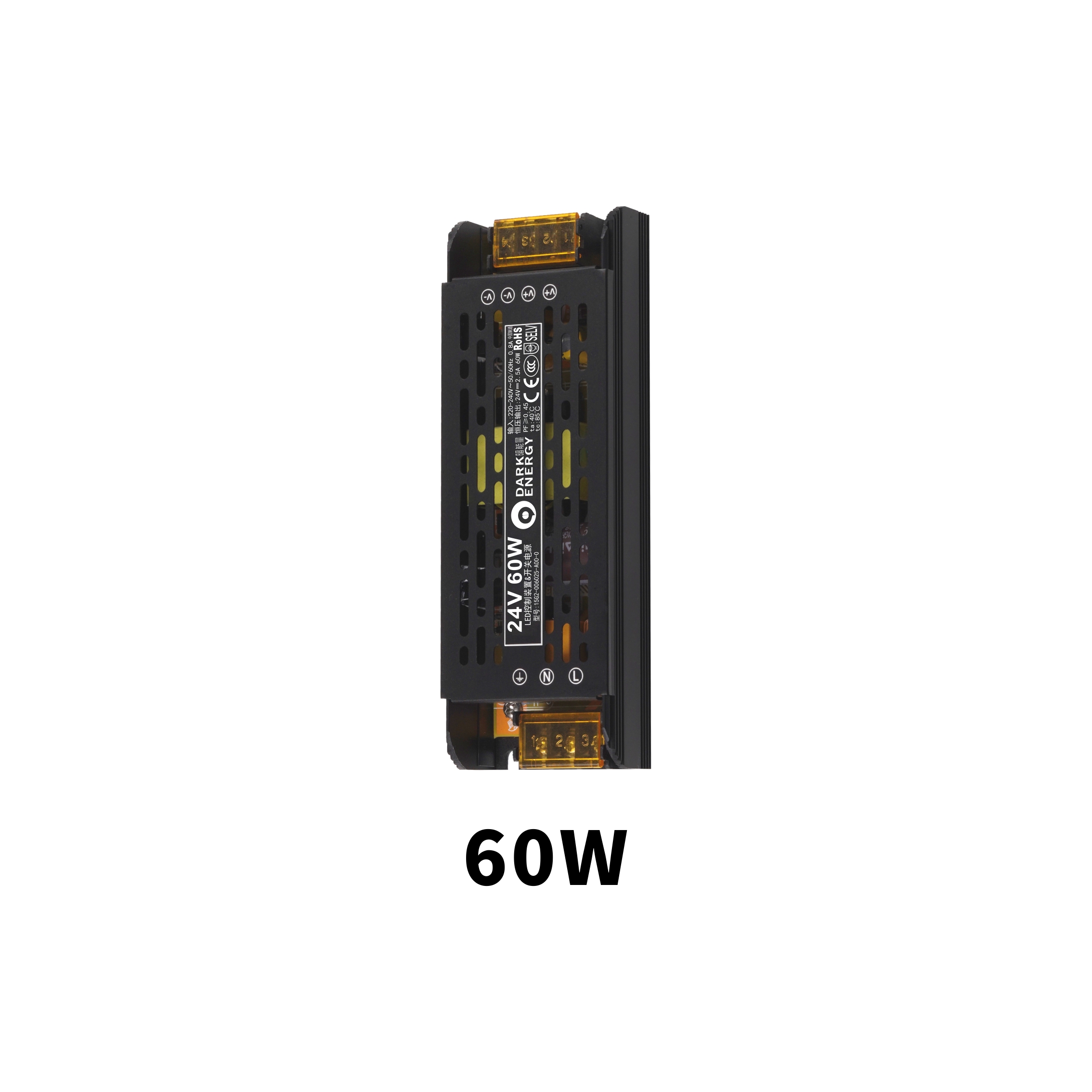 24/48V 過認證恒壓電源